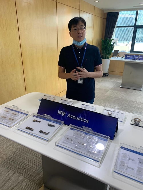 一場來自電子信息產業高地的變革 深圳電子信息企業保產業鏈、供應鏈穩定情況的調查與思考