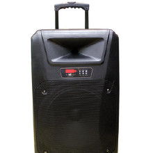 教育裝備戶外音箱采購(gòu)指南 價(jià)格、批發(fā)、廠家與產(chǎn)品大全解析